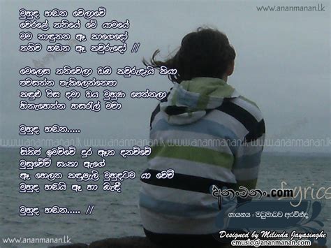 Image result for CSS Image Map