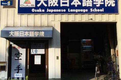 AMBIL SEKARANG