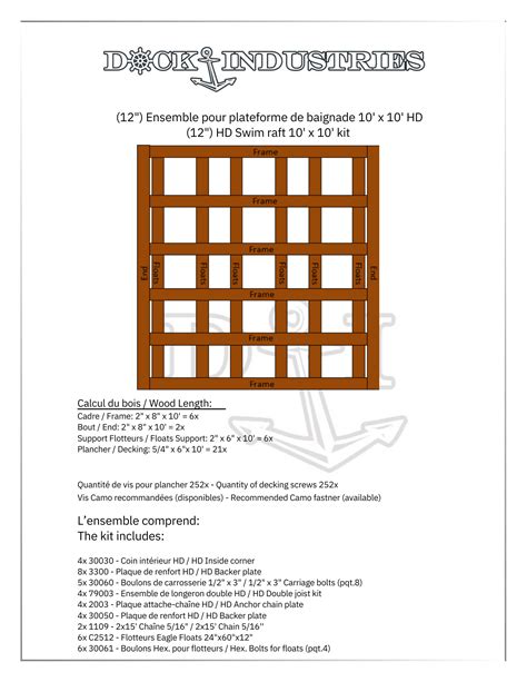 Heavy Duty swim raft 10'x10' kit - Dock Industries