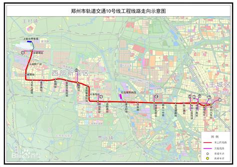 郑州地铁10号线最新线路图2022- 郑州本地宝