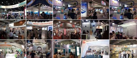 2021北京国际医疗器械展览会 - 会展之窗