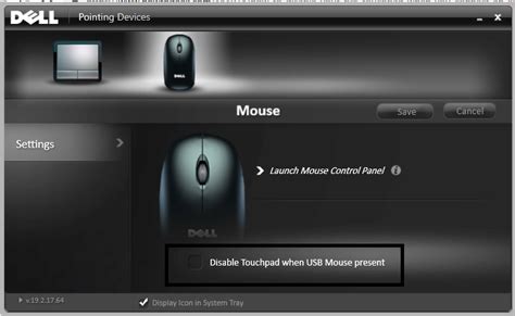 Image result for Disable Touchpad When Using Mouse