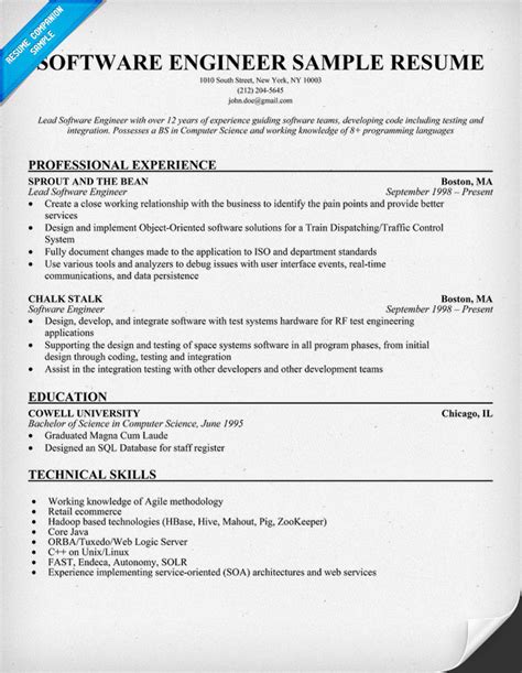 Software Engineer Resume Sample 的图像结果