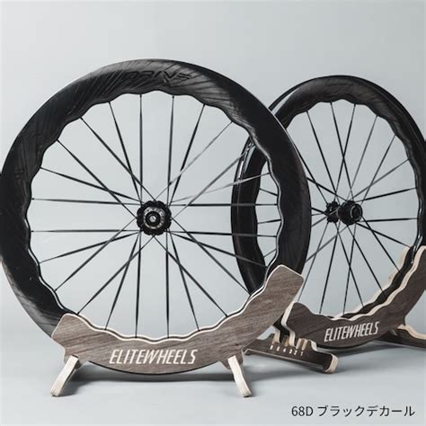 カーボンホイール | BARACAN エリートホイールオンラインショップ