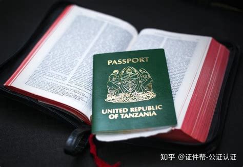 出国留学公证认证在哪里办理？证件帮公证认证平台为你支招 - 知乎