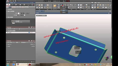 AutoForm Tutorial 的图像结果
