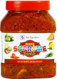 self signature Organic Mixed Pickle Achaar (Mixed Vegetable, Mango ...