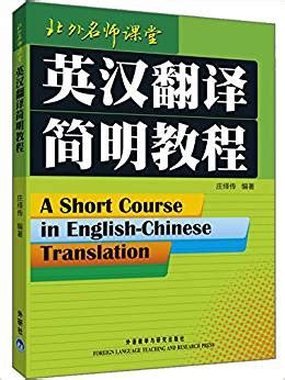“海外中国研究丛书”全书单（1988—2021） - 知乎
