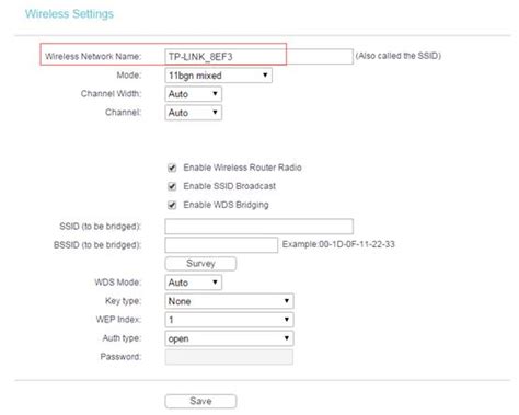How to configure WDS function on TP-Link Wireless Routers (new logo)