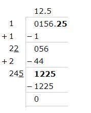 square root by division method of 156.25 - Brainly.in