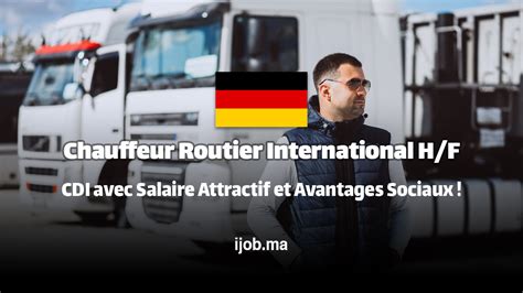 وظائف أنابيك - Anapec Jobs ☆ ANAPEC Jobs