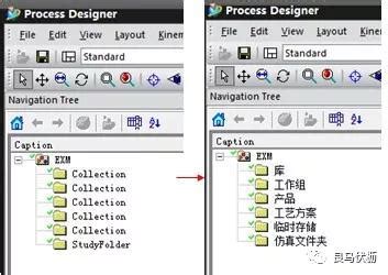 使用 保存文件_PDPS虚拟调试 仿真文件输出 第三课 项目保存-CSDN博客