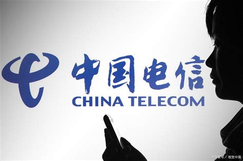 南京电信宽带套餐2019（南京电信宽带套餐）_拉美贸易经济网
