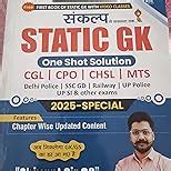 CareerWill Static GK English Medium Study Course by Shivant Sir GS