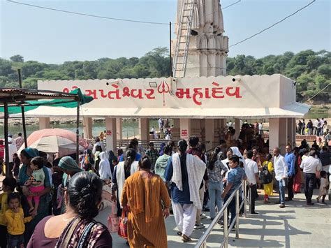 Kartiki Purnima Idar Sapteshwar Mahadev Pitru Tarpan Sabarmati Debhol ...