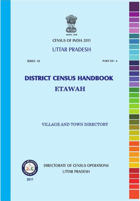 India - Census of India 2011 - Uttar Pradesh - Series 10 - Part XII A ...