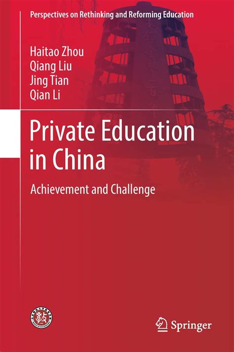Buy Private Education in China: Achievement and Challenge (Perspectives ...