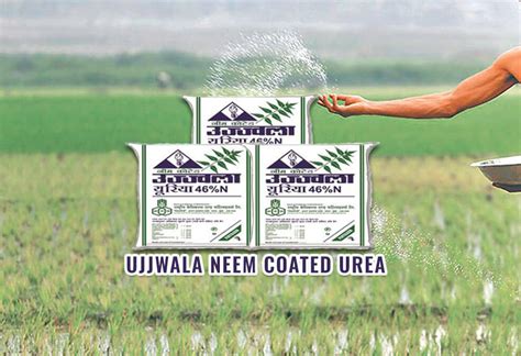 Rashtriya Chemicals and Fertilizers Limited