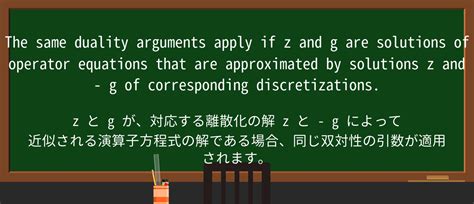 APPROXIMATE 的图像结果