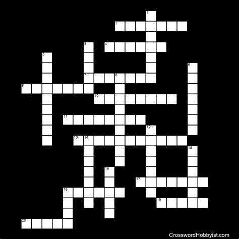 Hamlet Crossword Puzzle Clue Unraveling the Mystery - Cityofwinona