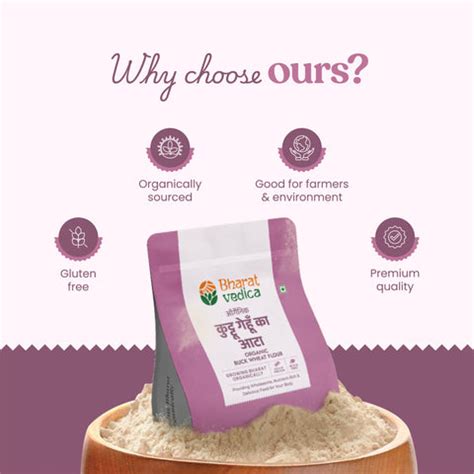 Organic Buckwheat Flour – Healthy & Gluten-Free | Bharat Vedica