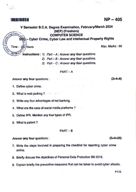 BCA V Semester Exam: Cyber Crime, Cyber Law & IPR (Feb/March 2024 ...