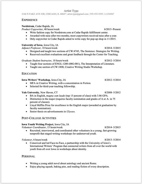 7Sage Admissions | Résumé Template for Law School Admissions