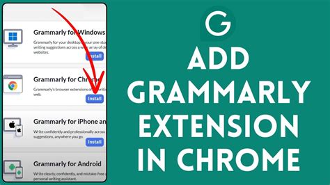 Grammarly Plugin 的图像结果
