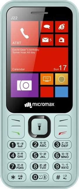 Micromax Mobile Phones Price List in India (Dec 2025) | 91mobiles.com