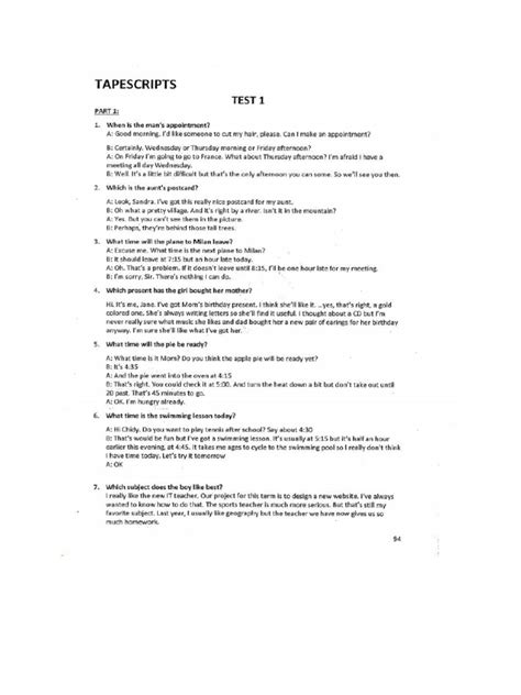 Test Script Examples 的图像结果