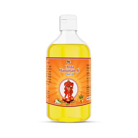 WQT - Chola Hanuman Ji Pooja Oil 1000 ML for Special Hanuman ji Pooja ...