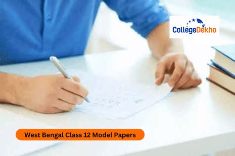 West Bengal HS Model Papers 2025-26 - Download Subject-Wise WB HS Class ...