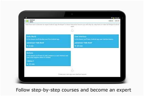 Android Aide Tutorial 的图像结果
