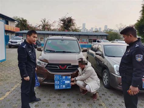 南宁两男子为逃停车费使用假车牌 终为套牌“买单”_腾讯新闻