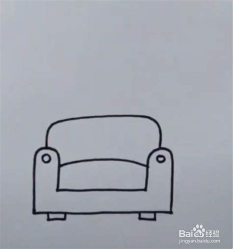 简笔画沙发的画法-百度经验