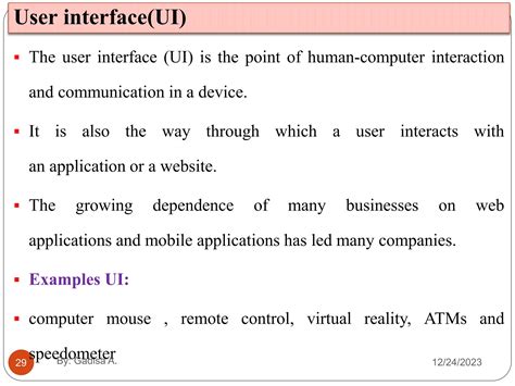 Emerging Technology Tutorial 的图像结果