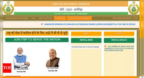 ITBP Constable (CM) Final Result 2024 Announced at recruitment ...