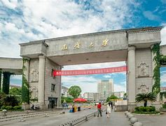 Image result for 南华
