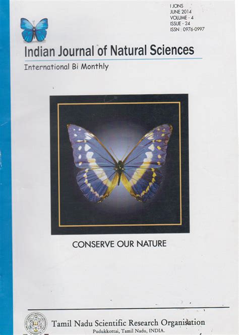 Tamilnadu Scientific Research Organization (TNSRO) i