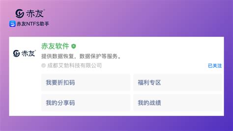 OpenNTF File 的图像结果