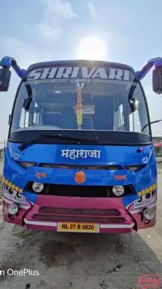 Varun Tourism - Online Bus Ticket Booking, Bus Reservation, Time Table ...