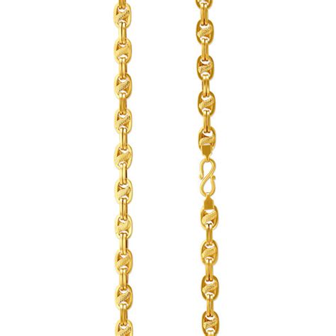 Imperial 22 Karat Yellow Gold Textured Chain