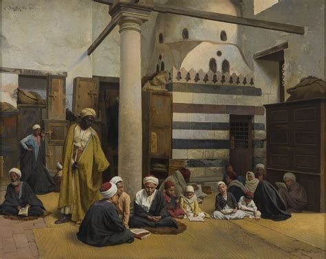 Ancient Islamic Women Painting