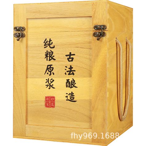 双支装红酒木盒葡萄酒盒包装礼盒原木色实木木制酒盒可-阿里巴巴