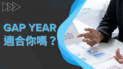 FAFSA 是什麼？FAFSA 如何申請？(FAFSA 懶人包) | Ivy-Way留學部落格 | 最即時、完整的美國大學升學資訊