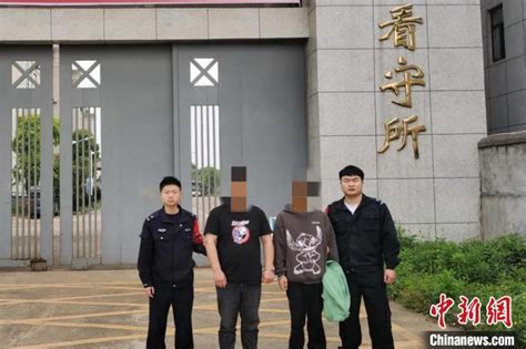 香港名媛碎尸案进展：警方暂控2人谋杀_凤凰网视频_凤凰网