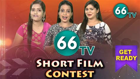 66 tv Short Film Contest || Promo || 66 tv - YouTube