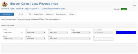 Bhoomi Karnataka: Check Land Records Karnataka gov in online - Credit ...