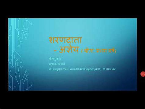 101z पर दैनिक पुरस्कार