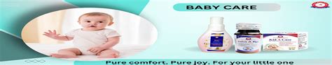 Amazon.in: Anand Cure & Care: Baby Care
